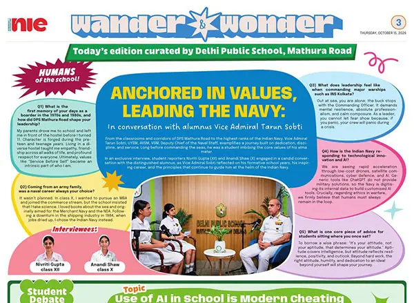 DPSMR in News